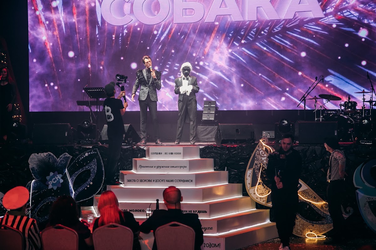 Корпоратив в Известиях Hall