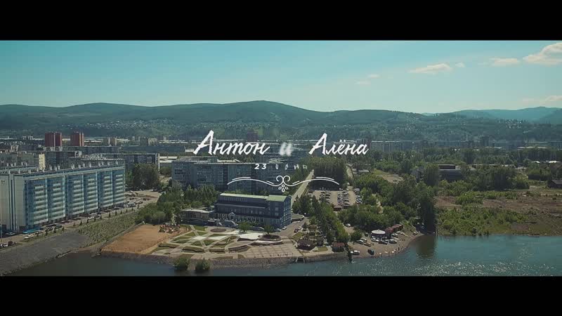 Портфолио: Свадьба