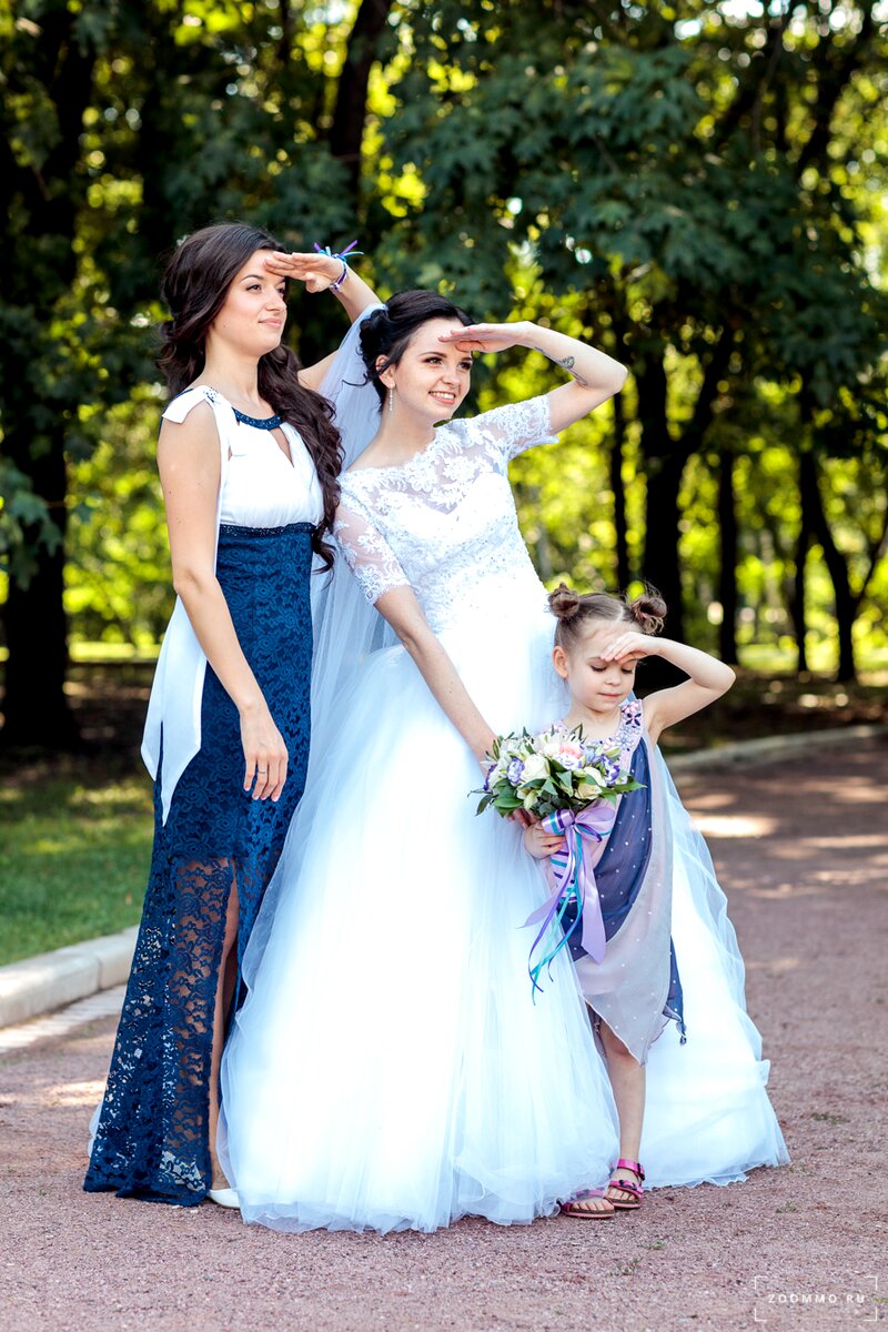 Катерина  и Сергей