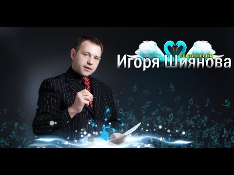 Свадебный отчёт