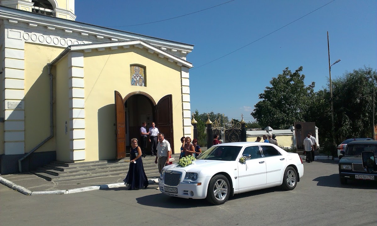 Фотографии