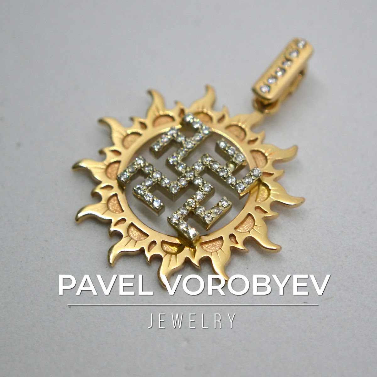 кулон