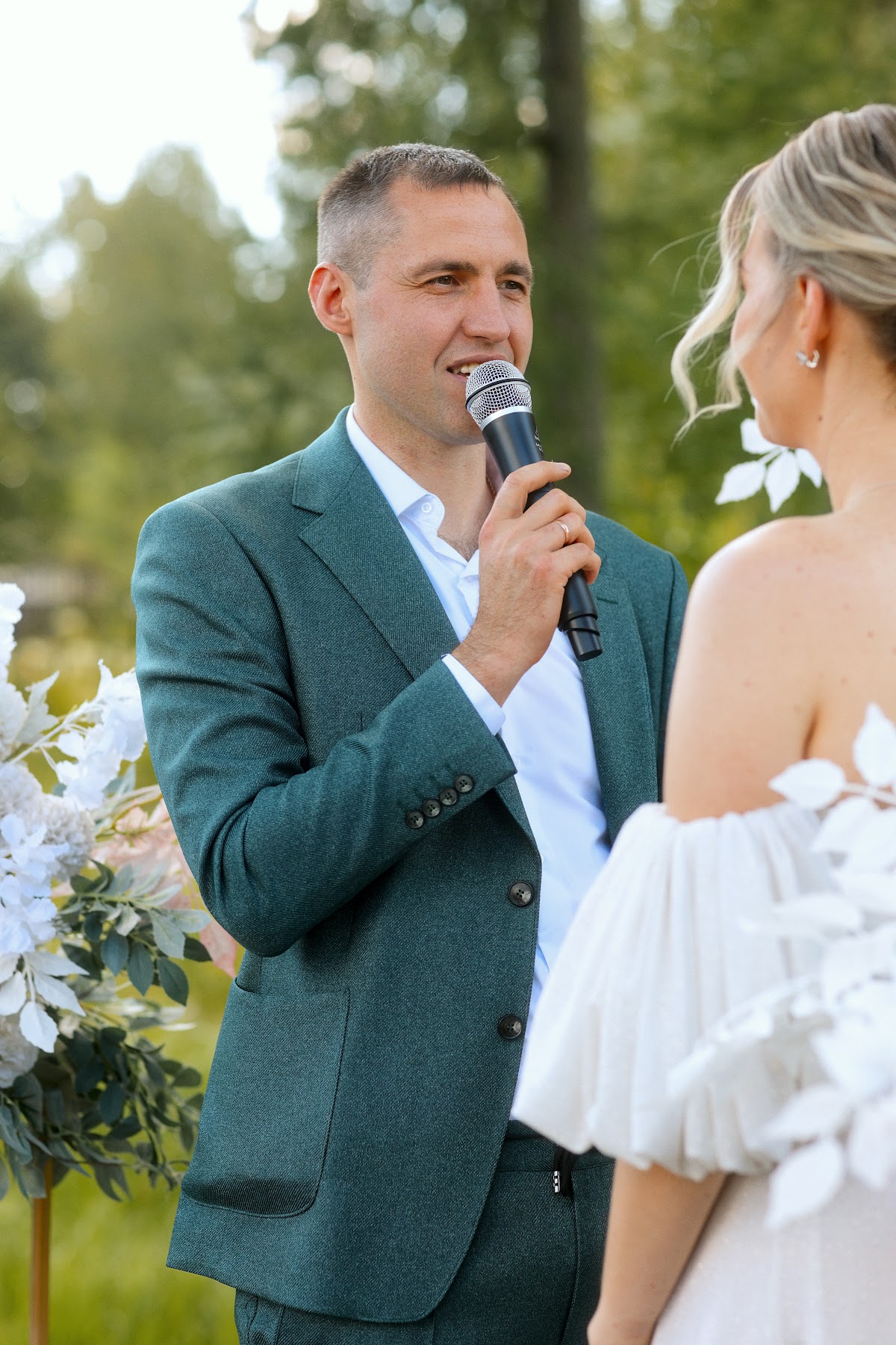 Екатерина и Сергей
