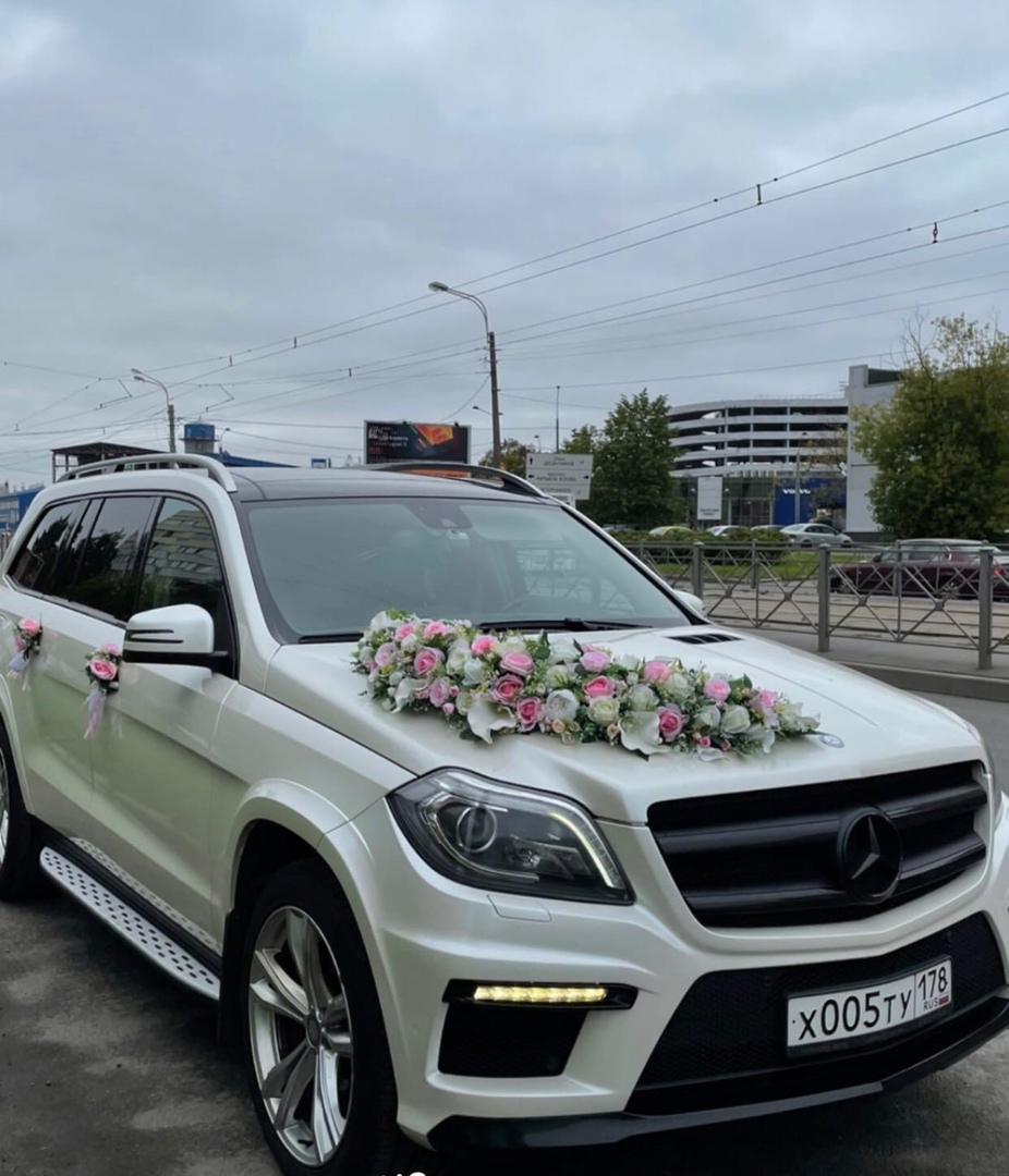 Mercedes GL