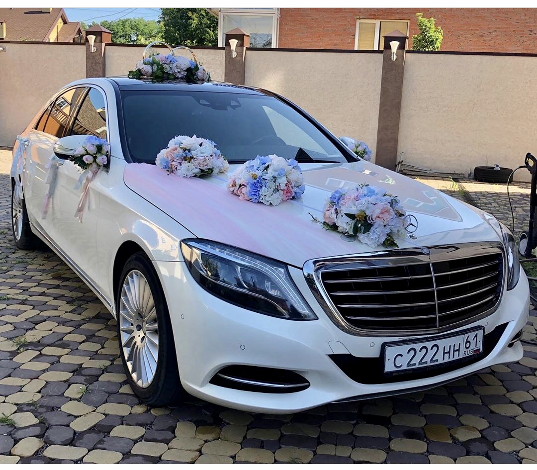 Мерседес S222