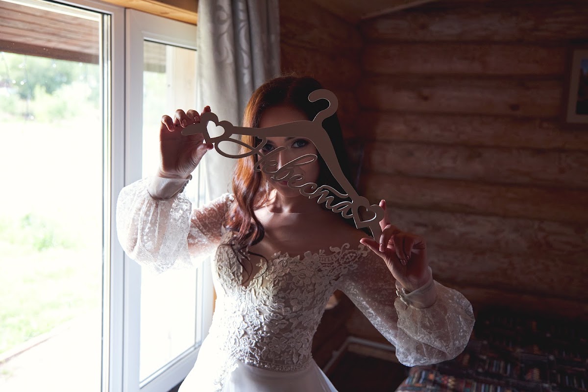 Юлия и Александр