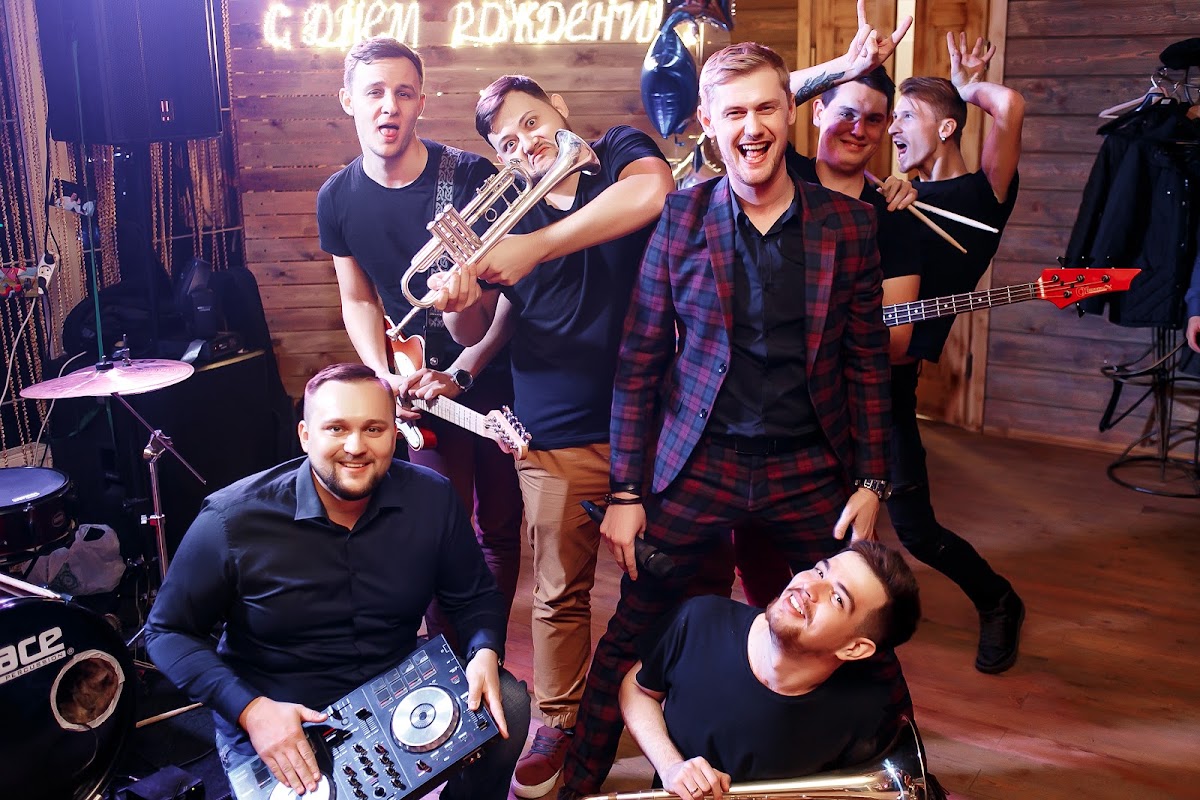 день рождения 25.11.2017 DJ Denis Prokuroff & WeekEndBand