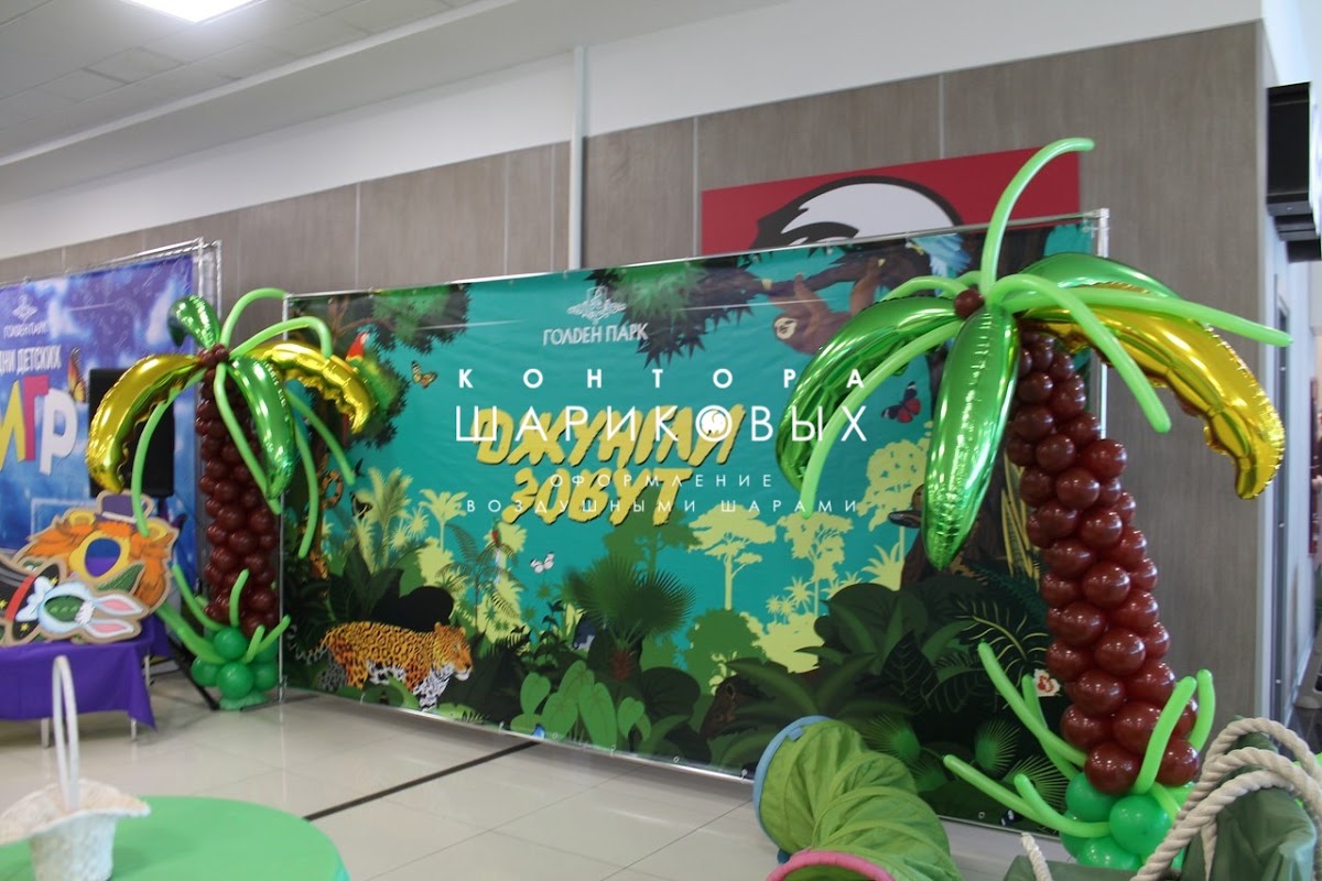 Кадр 87 из 90