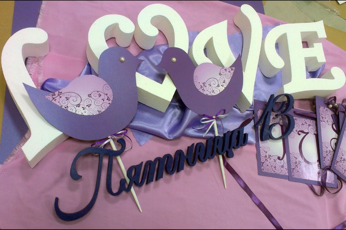 Портфолио
