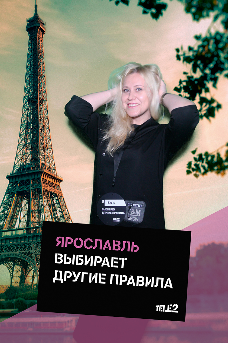 Портфолио
