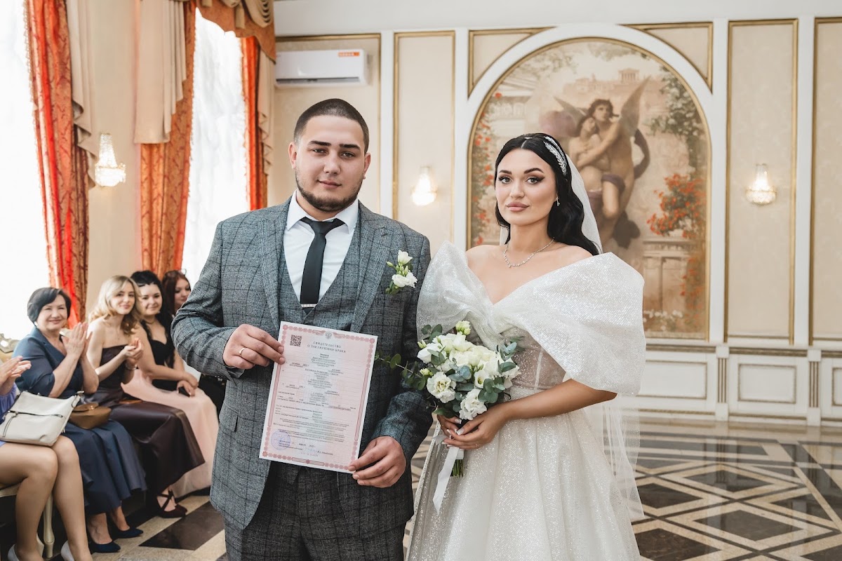 Алина и Дмитрий