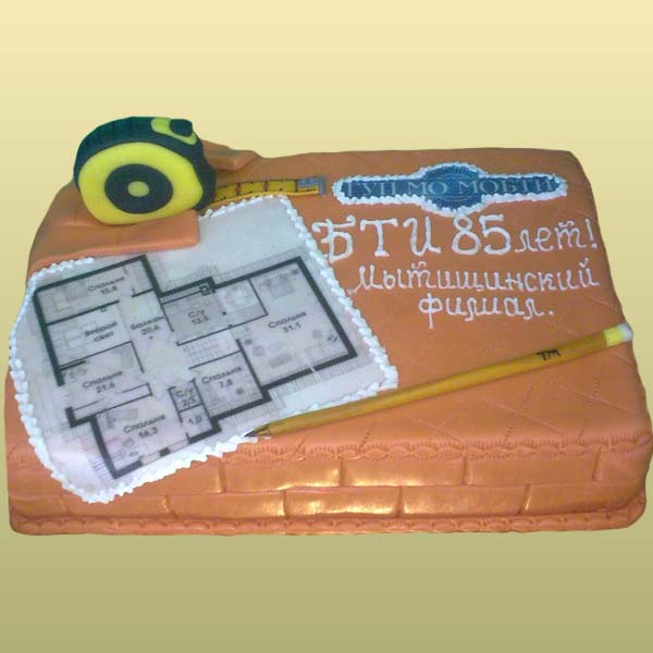 Кадр 65 из 72
