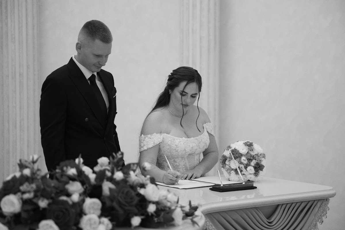 Екатерина и Станислав