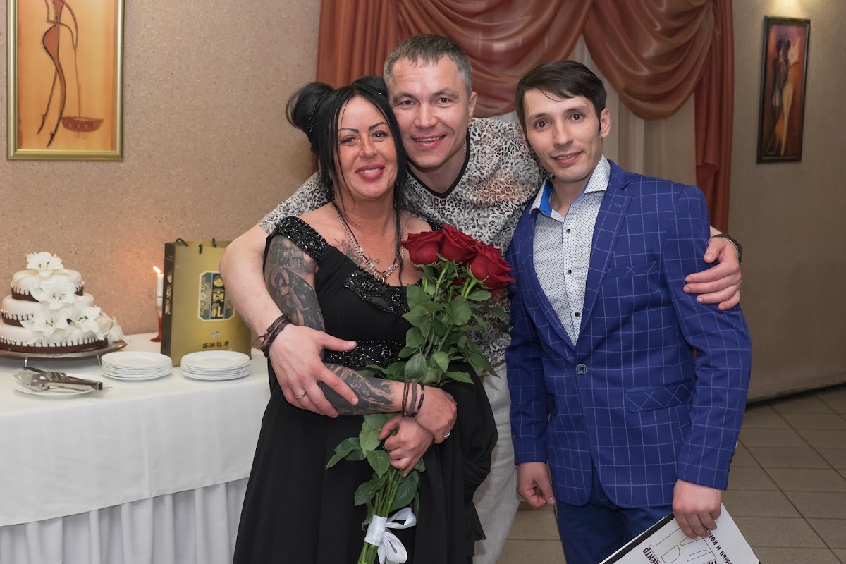 Сергей и Светлана