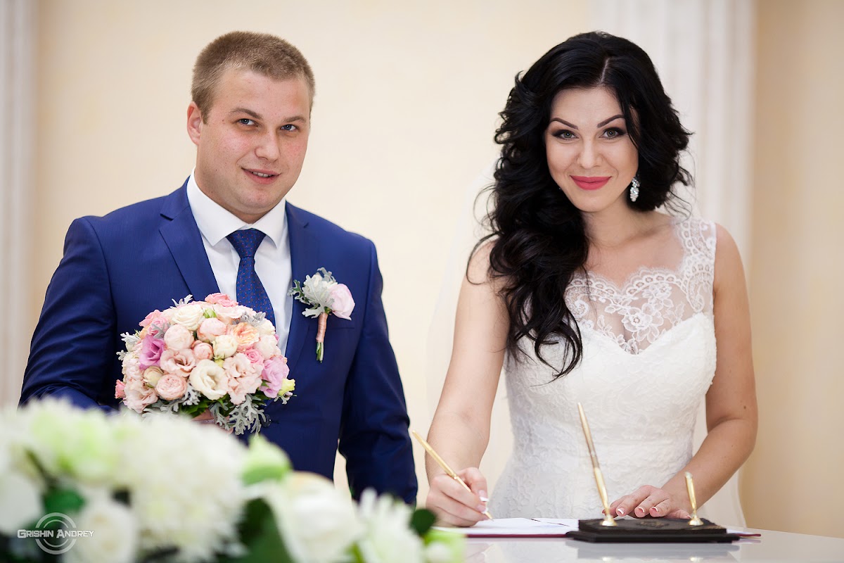 Александра и Денис