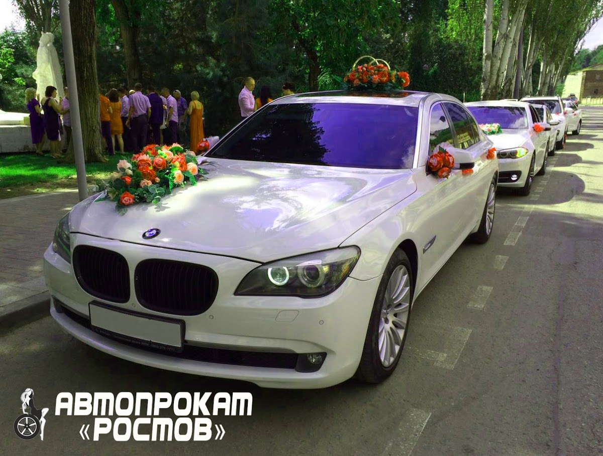 BMW 7 long рестайлинг  (НОВИНКА) — кадр 3 из 6