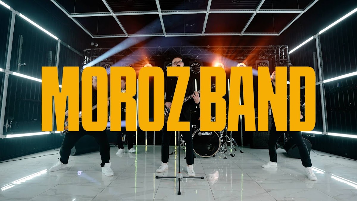 Видео
