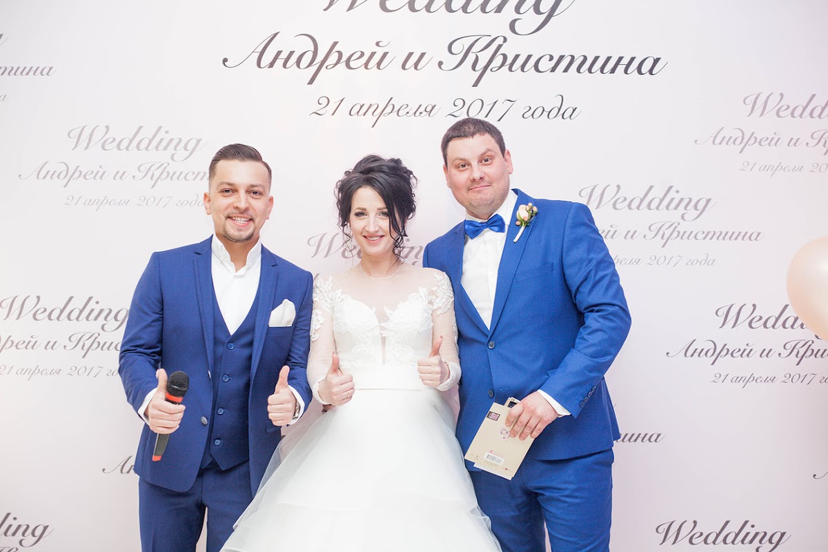 Кристина и Андрей