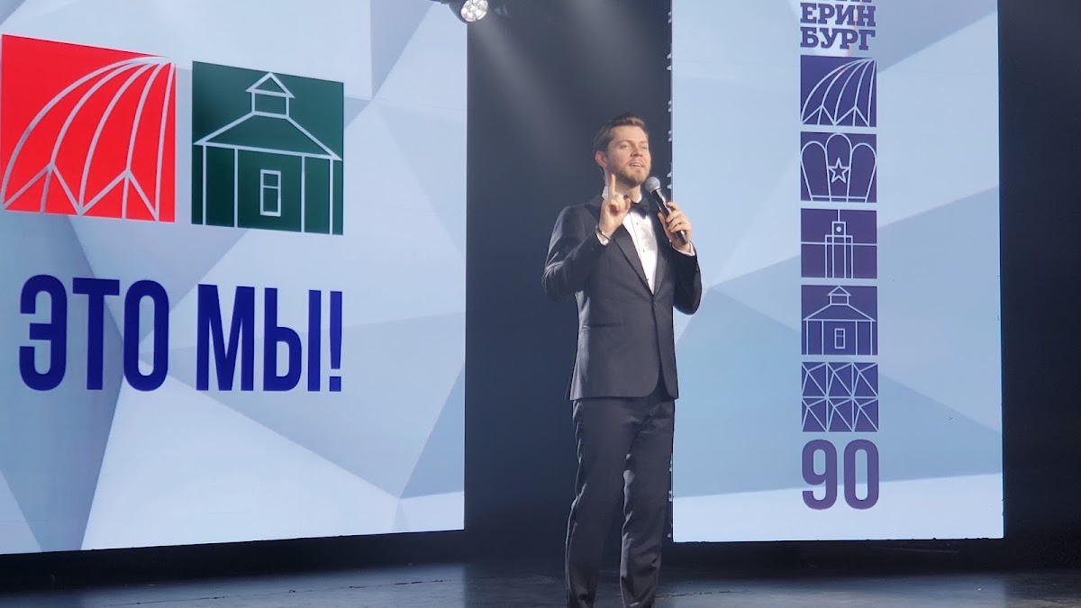 Портфолио: День рождения