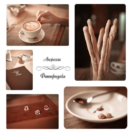 Капучино
