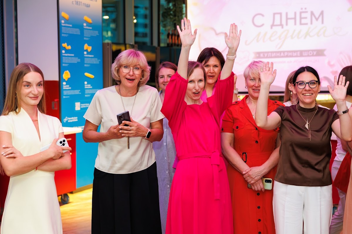 День Медика 2026