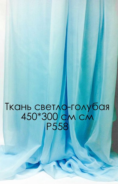 Кадр 51 из 80