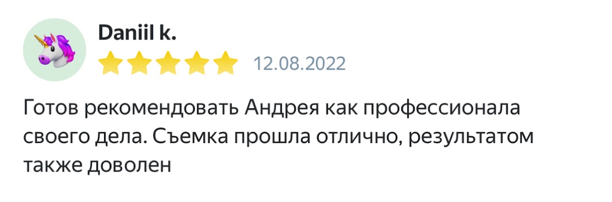 Кадр 87 из 126