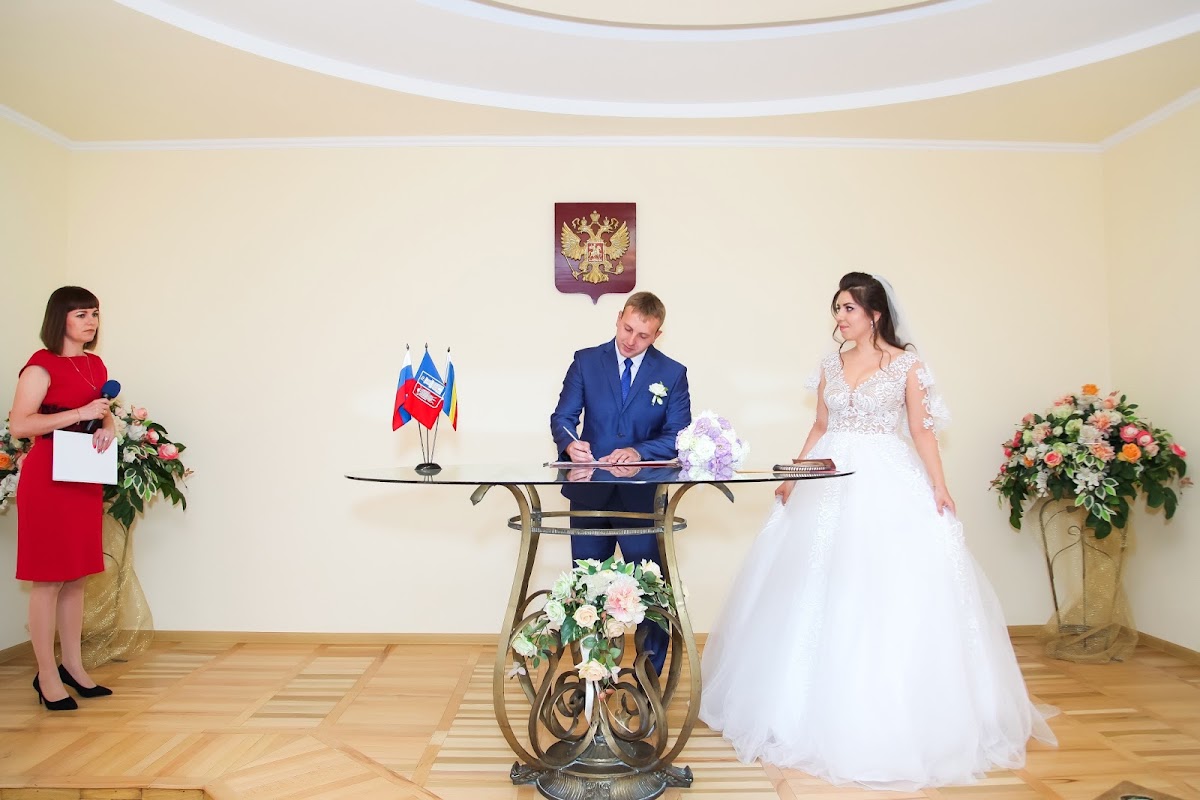 Ирина и Николай