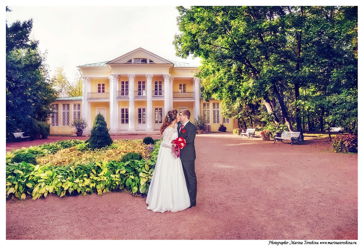 Екатерина и Александр