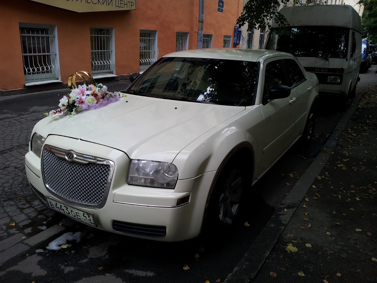 Chrysler C300