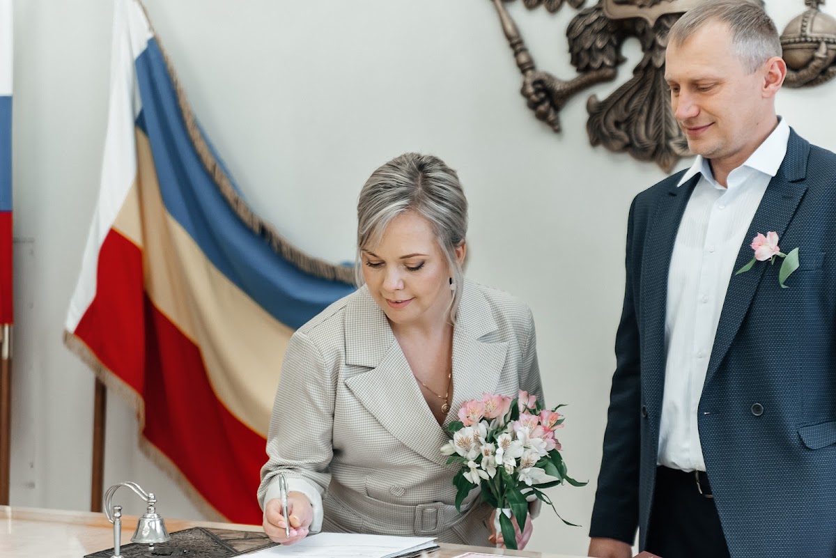Анна и Александр