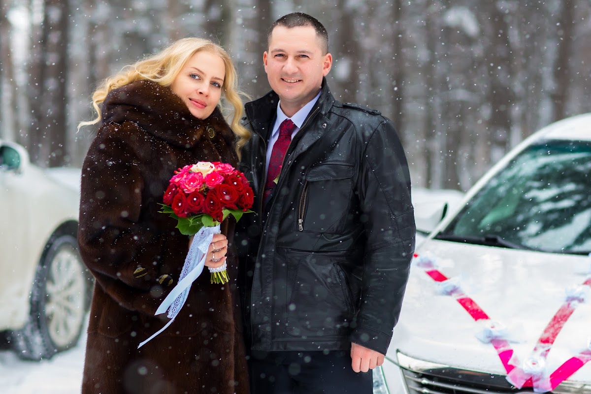 Елена и Александр