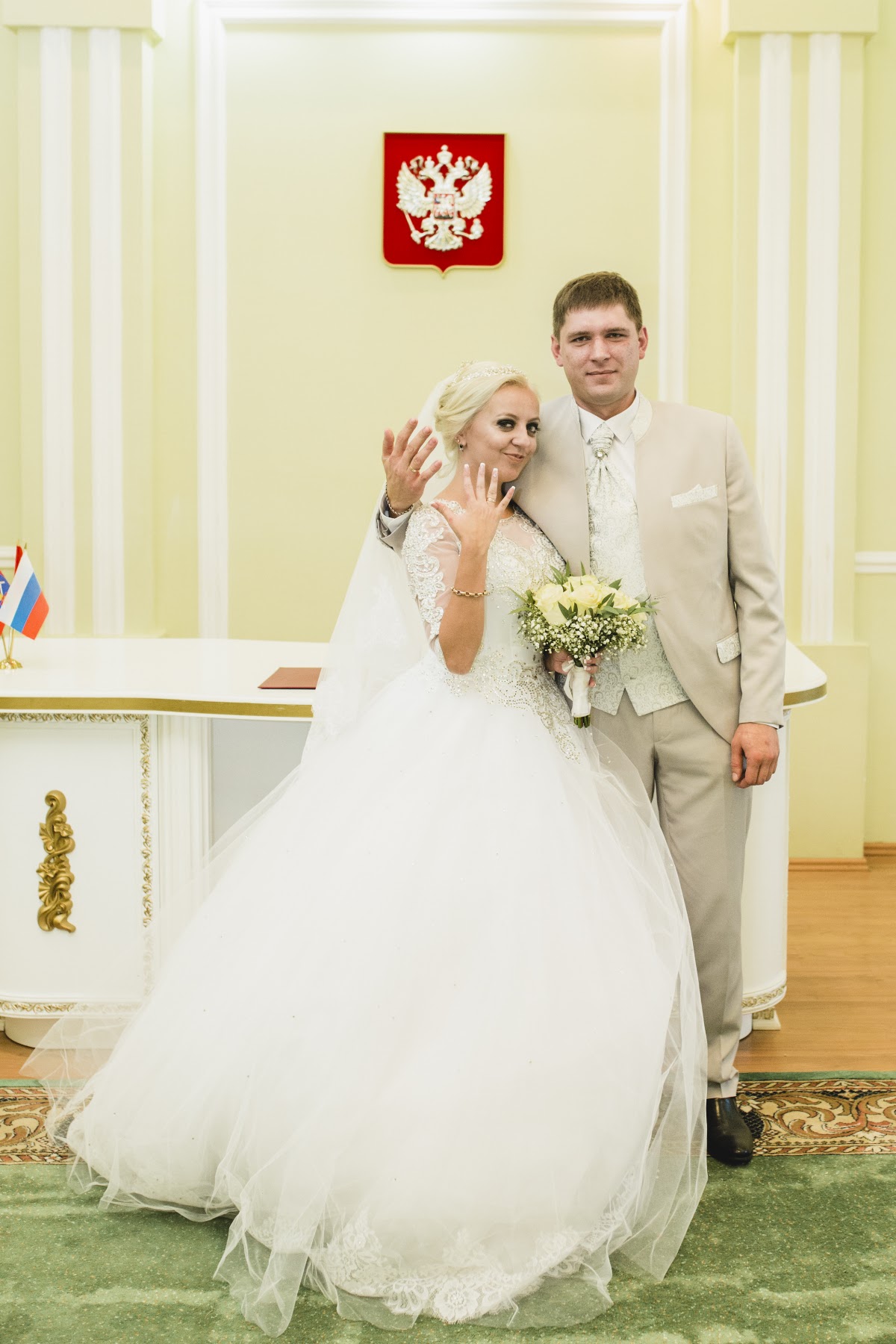 Свадебный отчёт