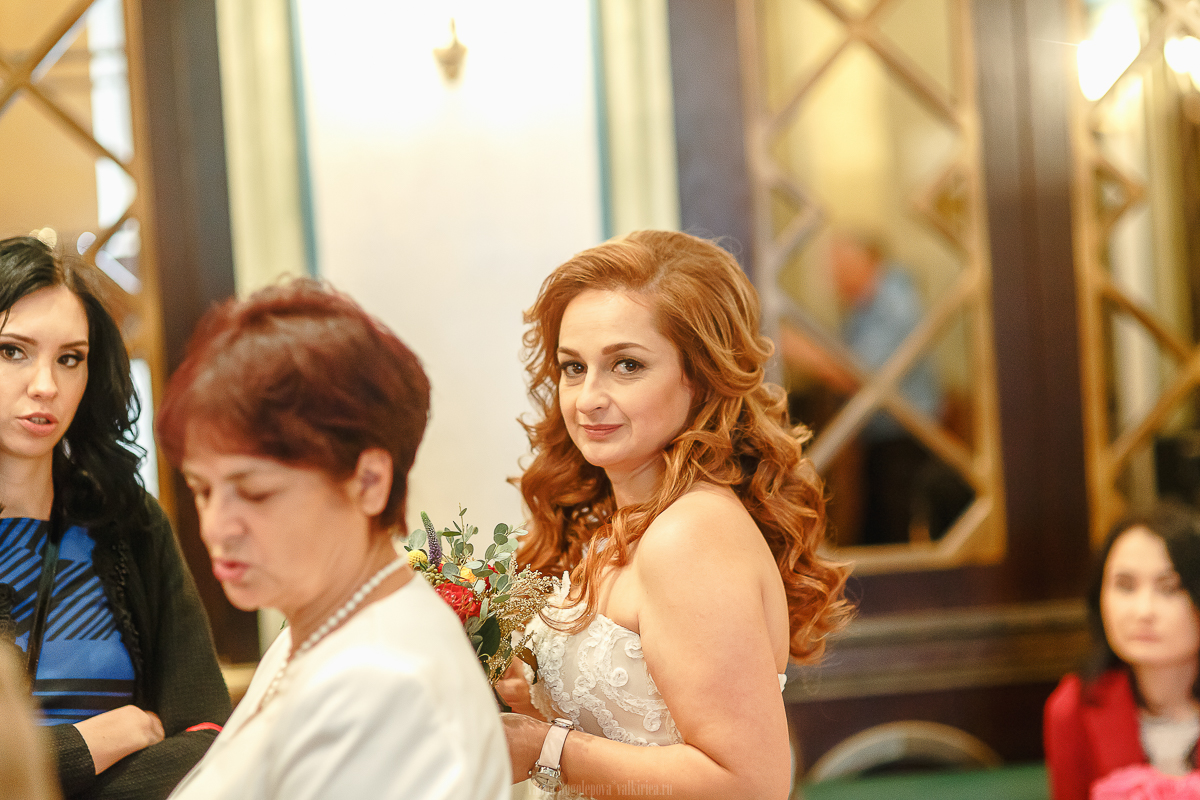 Галина и Сергей