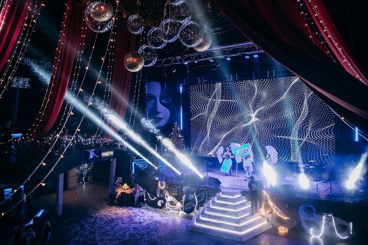 Корпоратив в Известиях Hall