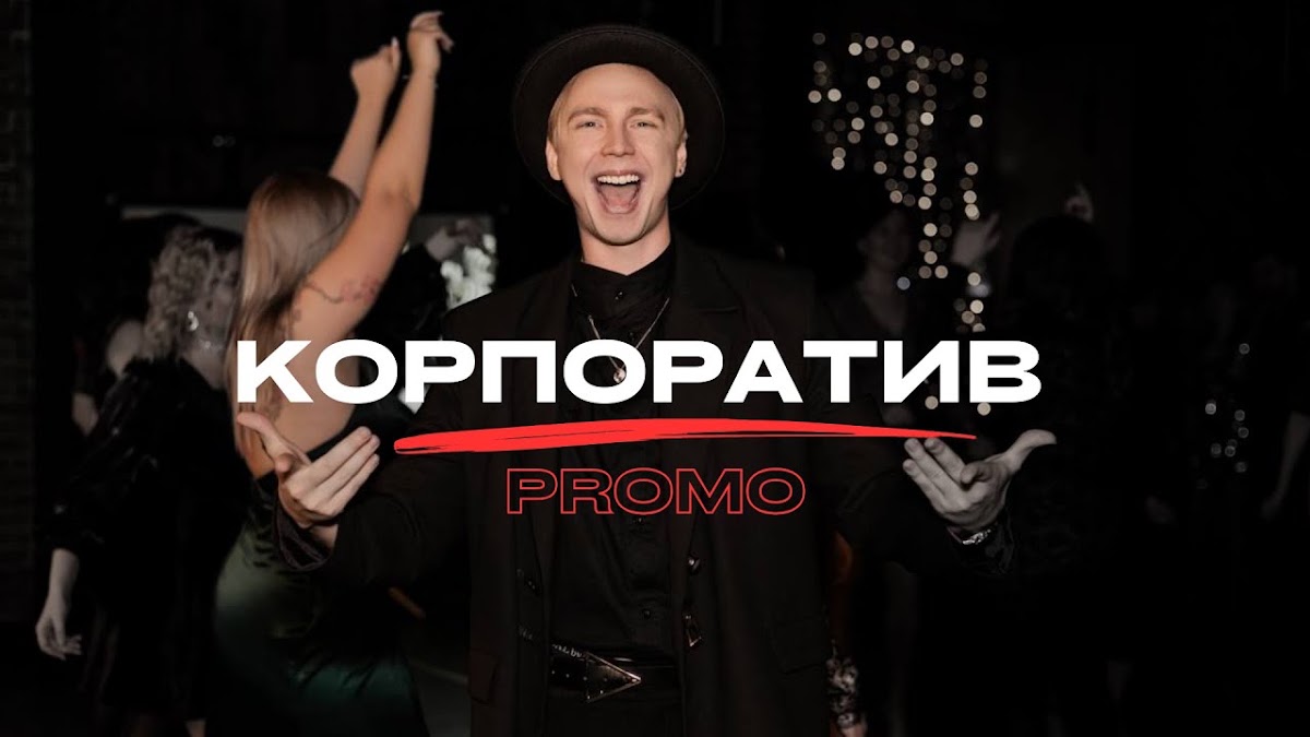 Максим Лупанов — кадр 4 из 92