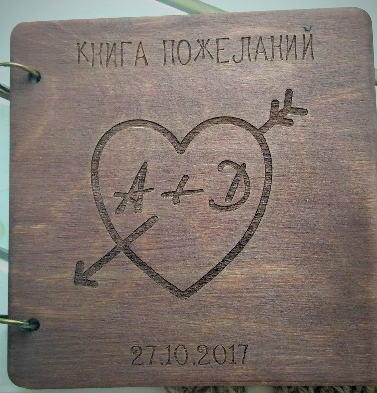 Портфолио