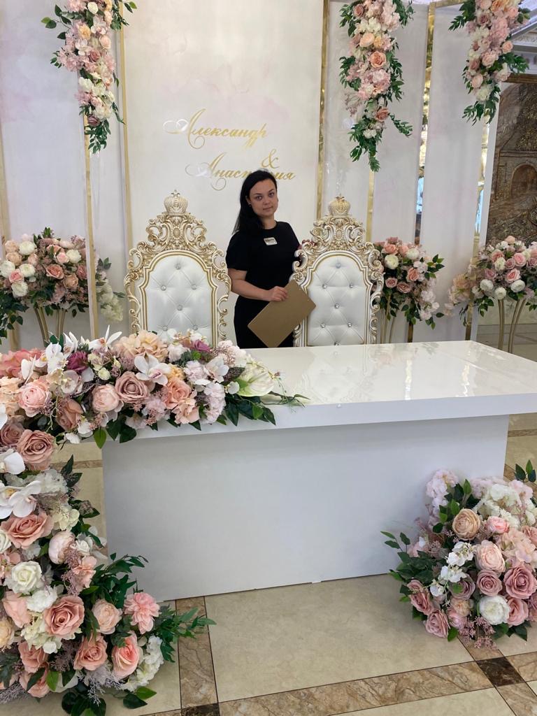 Екатерина Клюшникова
