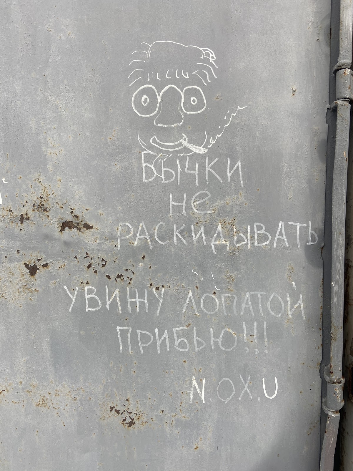 Никита и Даша фото Денис Ратушняк Юрьев Польский