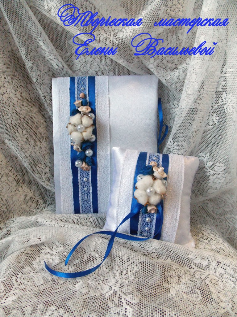 Кадр 34 из 45