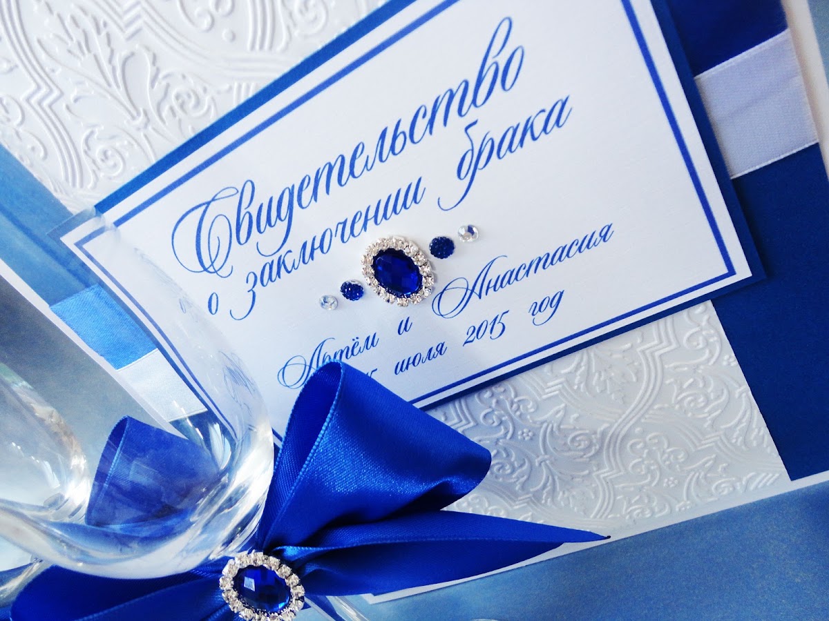 Свадебный сезон "2015"