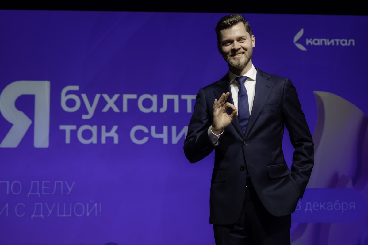 Портфолио: Корпоратив на Новый Год