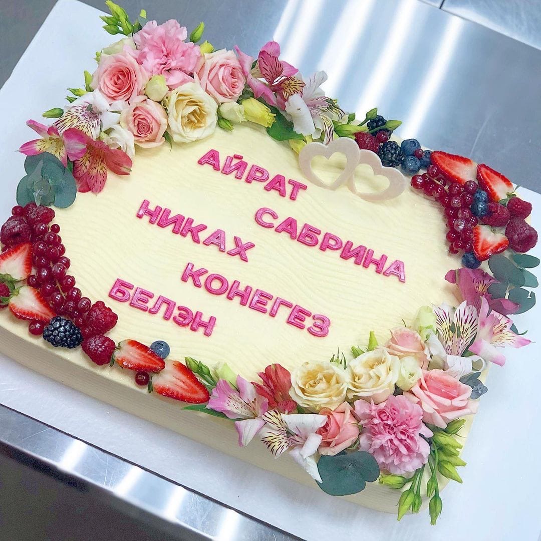 Мамин Cake