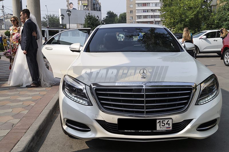 Mercedes-Benz S-class w222 LONG