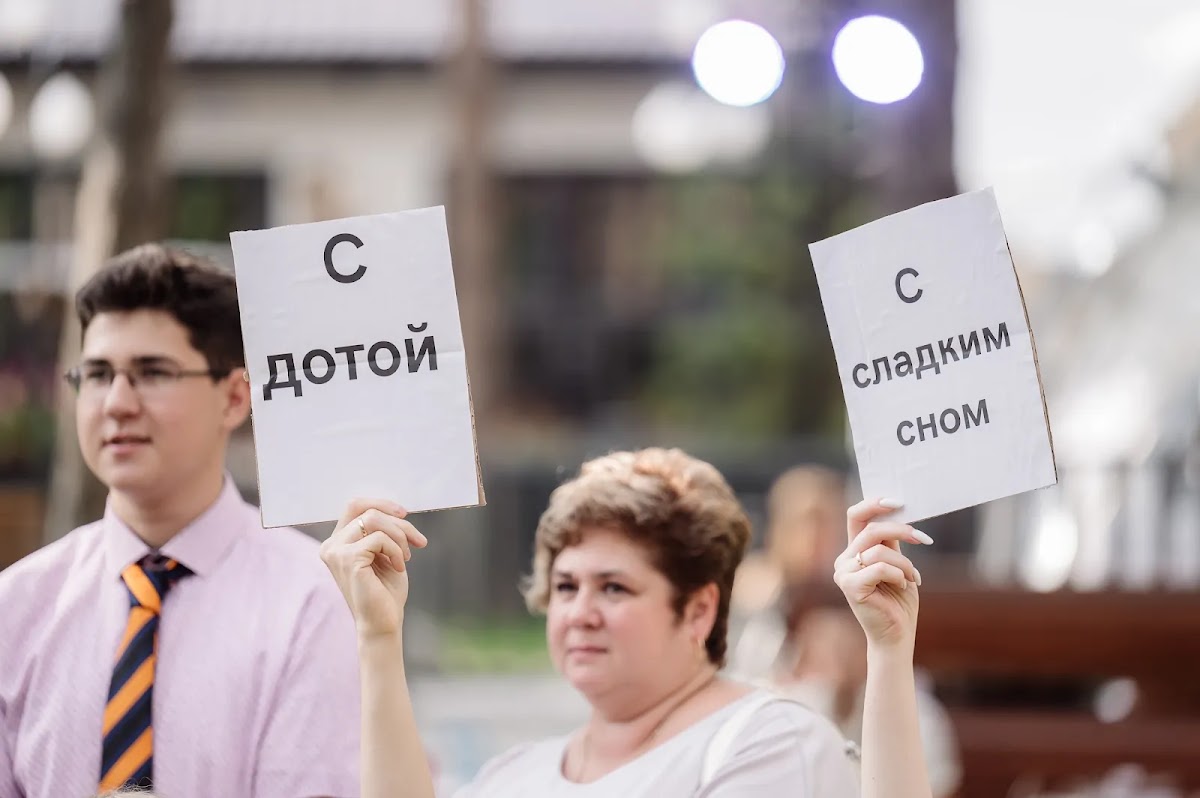 Андрей&Алина
