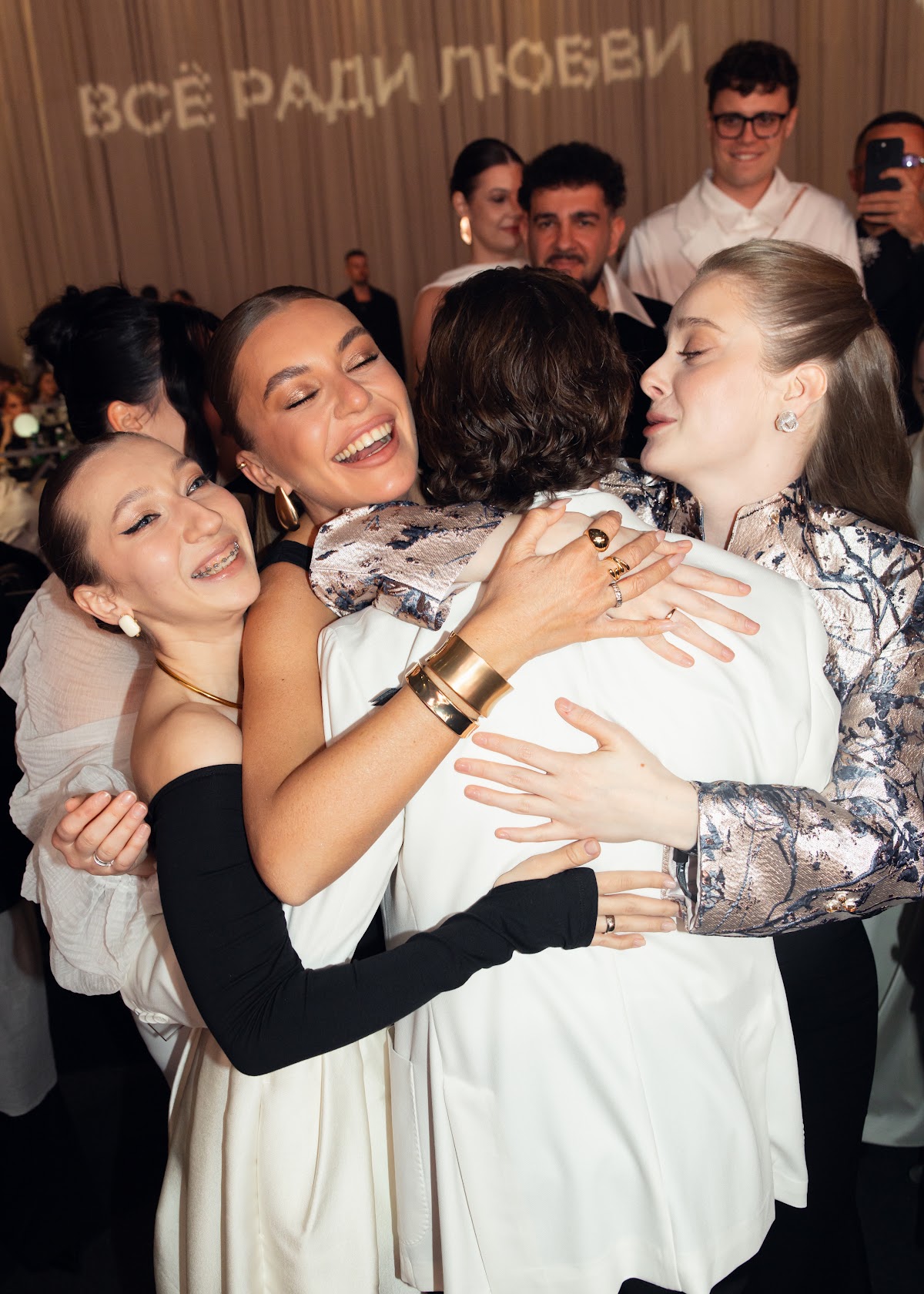 Церемония награждения Wedding Awards