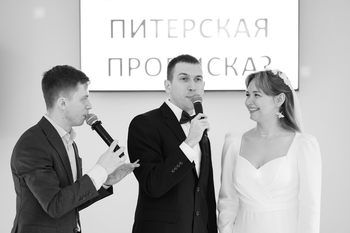 Кадр 31 из 41