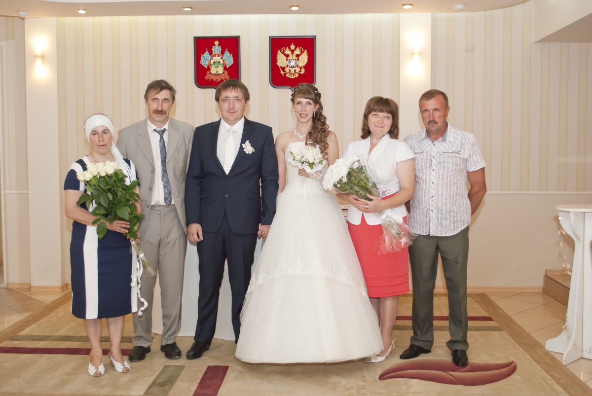 Евгения и Максим