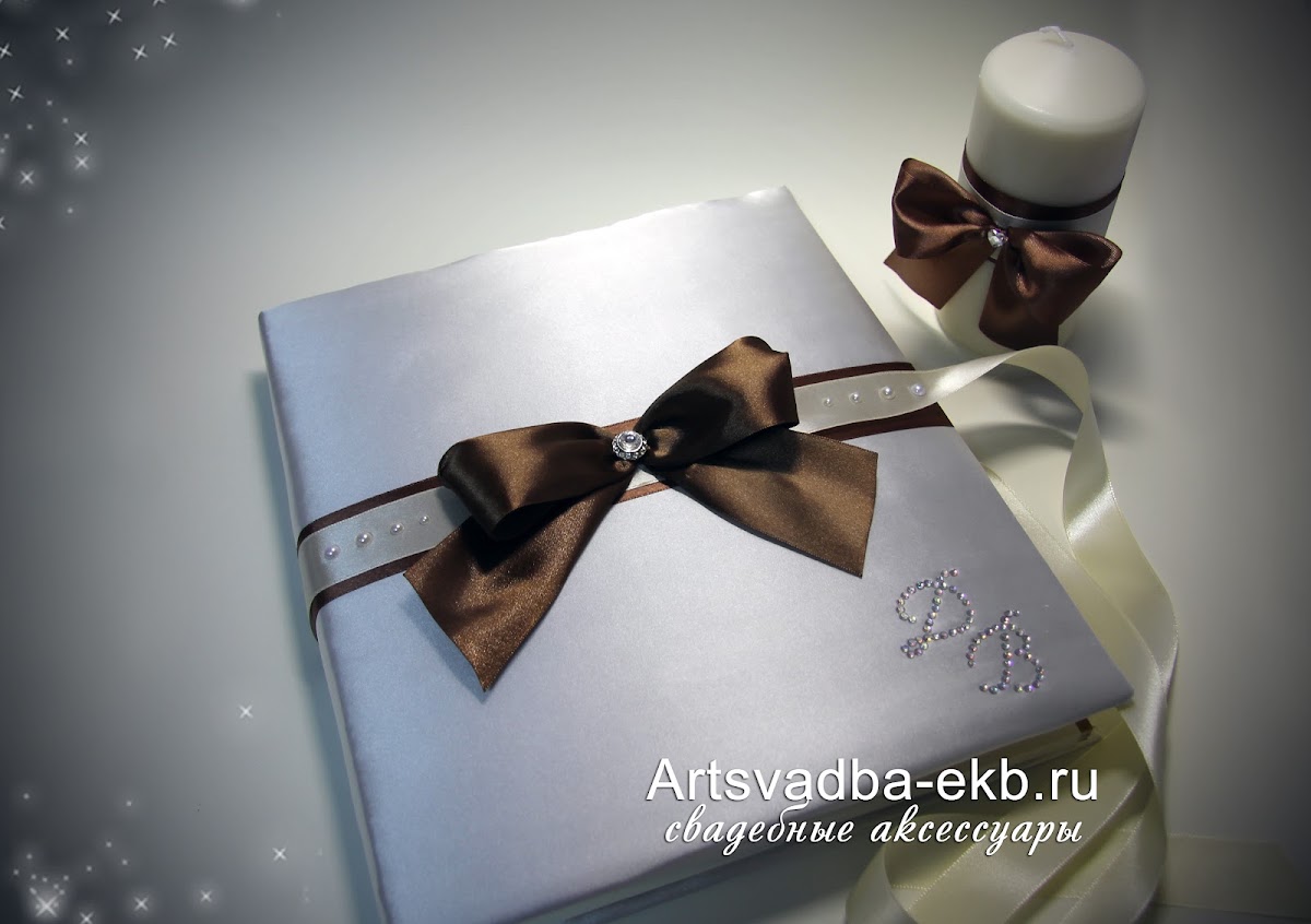 Альбомы