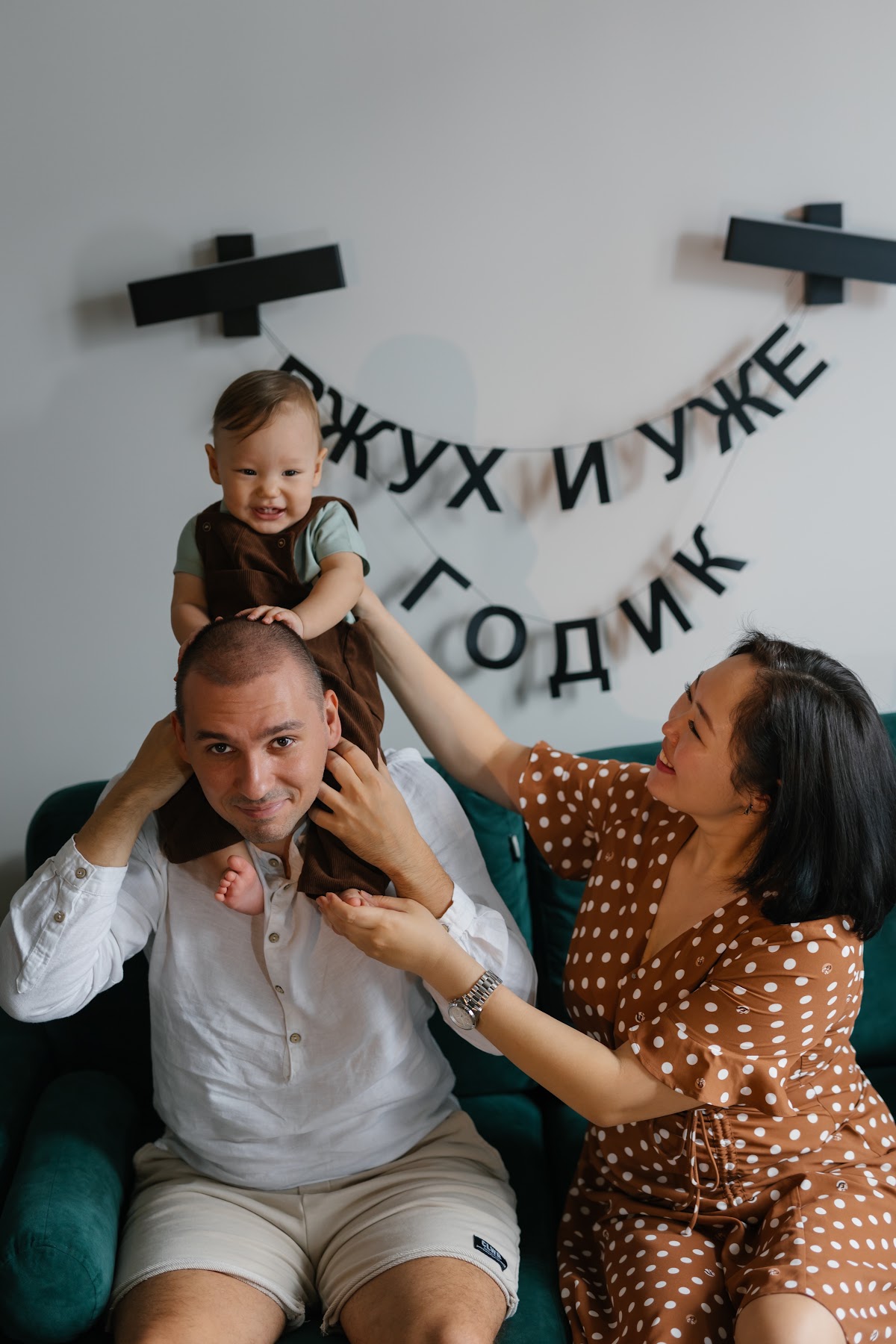 Портфолио: Семья